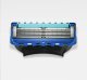 Gillette Fusion ProGlide