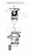 Sachtler System Ace XL FT MS #6
