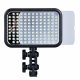 Godox LED126 #3