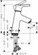 Hansgrohe Talis S #4
