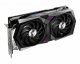 MSI GAMING GeForce RTX 3060 GAMING X 12G #3