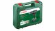 Bosch UniversalImpact 18V #3