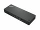 Lenovo ThinkPad Thunderbolt 4 WorkStation #2