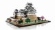 Lego Architecture Himeji Castle #3