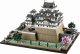 Lego Architecture Himeji Castle #2