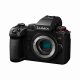Panasonic Lumix G9 II