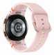 Samsung Galaxy Watch FE #2