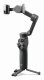 DJI OSMO MOBILE 7P #12