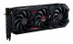 PowerColor Red Devil Radeon RX 9070 XT Backplate Special Edition #2