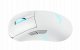 ASUS ROG Keris II Origin WHT #4