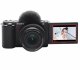 Sony ZV-E10 + E PZ 16-50mm F3.5-5.6 OSS II #4