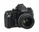 Nikon Df + AF-S NIKKOR 50mm #3
