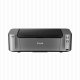 Canon PIXMA PRO-100S #2