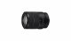 Sony E 18-135mm F3.5-5.6 OSS