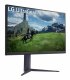LG 32GS85Q-B #4