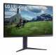 LG 32GS85Q-B #3