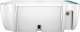 HP DeskJet 2632 #7