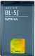 Nokia BL-5J