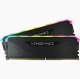 Corsair Vengeance RGB #3