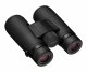 Nikon MONARCH M5 8x42 #8