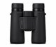 Nikon MONARCH M5 8x42 #3