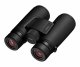 Nikon MONARCH M5 8x42 #7