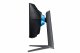 Samsung Odyssey G75T #19