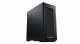 Phanteks Enthoo Pro 2