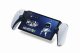 Sony PlayStation Portal Remote Player #4