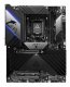 MSI MEG Z890 UNIFY-X #2