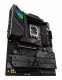 ASUS ROG STRIX B860-F GAMING WIFI #8