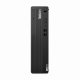 Lenovo ThinkCentre M75s Gen 5