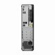 Lenovo ThinkCentre M75s Gen 5 #6