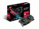 ASUS ROG-STRIX-RX570-O4G-GAMING #1