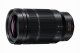 Panasonic H-ES50200