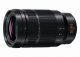 Panasonic H-ES50200 #2