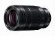 Panasonic H-ES50200 #3