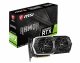 MSI GeForce RTX 2070 ARMOR 8G #1