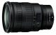 Nikon NIKKOR Z 24-70mm f/2.8 S #2