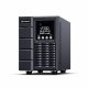 CyberPower OLS2000EA-DE