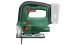 Bosch Universal Saw 18V-100 #2