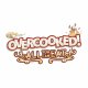 Sold Out Overcooked! All You Can Eat