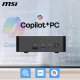MSI Cubi NUC AI+ 3MG-003BEU #8