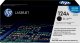 HP 124A Black Original LaserJet Toner Cartridge #2