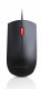 Lenovo 4Y50R20863 #2