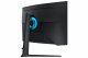 Samsung Odyssey G65B #19