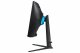 Samsung Odyssey G65B #15