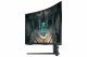 Samsung Odyssey G65B #8