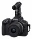 Canon EOS R50 Mirrorless Camera Content Creator Kit #8