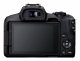 Canon EOS R50 Mirrorless Camera Content Creator Kit #5